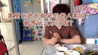 70后阿姨为什么起早贪黑摆摊儿？是什么情况呢？