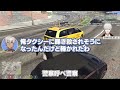 【vcr gta】ラプ様を表ボスとして利用する作戦をたてる葛葉達【にじさんじ 切り抜き 葛葉 不破湊 イブラヒム エクス・アルビオ ラプラス・ダークネス】