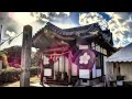 2025年1月 初詣 山口県岩国市白蛇神社他