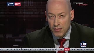 Дмитрий Гордон на "112 канале". 01.02.2018