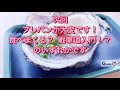 【ガンプラ一番くじ】2021 奇跡か？惨敗か？？絶対に、箱プラあたりますように！と店員さんと願掛したら！！当たれ！！ビジュアルボート！マグカップ！そしてメガサイズ！！ガンダム！