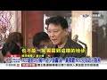 ncc嗆罰2百萬 趙少康轟 綠一黨獨霸 ncc別為政治服務│中視新聞 20210218