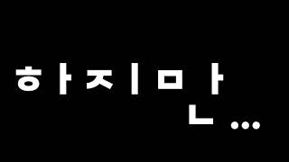 폴더윙옷걸이를 당신의 옷장에 추천드림니다.