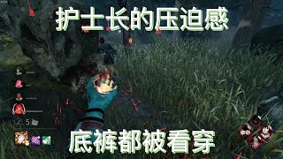 【Record DBD】护士思路讲解教学