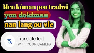 kòman pou tradwi yon dokiman nan lang ou vle