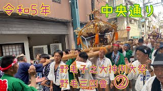 令和5年8月27日伊勢山皇大神宮　野毛子之大神例大祭\