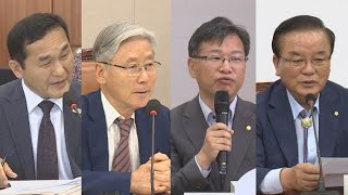 '채이배 감금' 한국당 의원 4명 경찰 출석거부 / 연합뉴스TV (YonhapnewsTV)