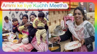 Ammi ke liye Kuchh Meetha / gopal sonia