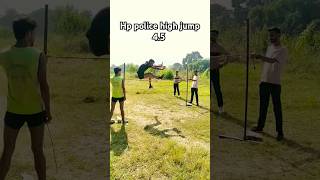 Hp police high jump 4.5 || Hp police bharti 2024 #shorts #police #highjump