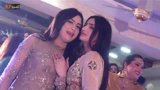 PARO PARTY WELCOME & ENTRIES 2018 PARO PARTY WELCOME & ENTRIES 2018