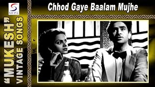 Chhod Gaye Baalam Mujhe - Lata Mangeshkar, Mukesh - BARSAAT - Raj Kapoor, Nargis