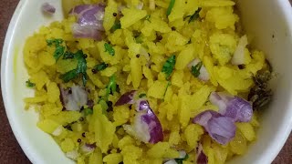 How to make Poha | Quick and easy Poha Recipe | BNB refined Sesame Oil