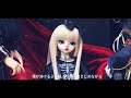 【ytss2017 my ëve】 love doll