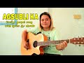 AGSUBLI KA by Roderick Lang-ay - ilocano gospel song with lyrics & chords | Jovie Almoite Cover