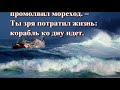 Бессмертная поэзия Востока. Джалаладдин Руми. Мудрость веков лучшие стихи для души