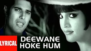 Lyrical: Deewane Hoke Hum Milne Lage Sanam "Sonu Nigam" Jaan | Feat. Sandali Sinha,Himanshu Mallik