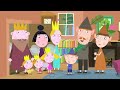 Ben y Holly en Español 🏛La fábrica de los duendes ⭐️ Compilación de 2019 ⭐️Dibujos Animados