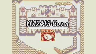 [YM2413 Cover] ヒーロー集合!! ピンボールパーティ - エクストラボール [MGSDRV]