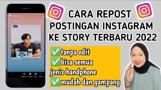 WOW TERNYATA BISA|CARA REPOST POSTINGAN DI INSTAGRAM TERBARU 2022