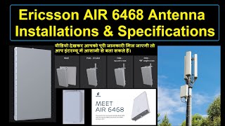 Ericsson air 6468 installations | AIR 6468 5G Antenna  | Ericsson air 6468 antenna specifications