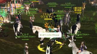 ウィルフレド超追想動画 ArcheAge