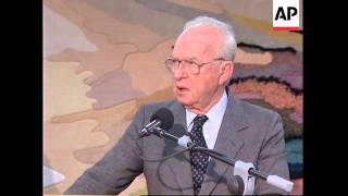 OMAN: YITZHAK RABIN PRESS CONFERENCE