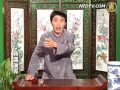 評書：興唐演義（326）