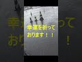 大型 バイク スラローム ポイントはたった一つ 【大型二輪免許卒検直前 視聴 おすすめ！！】心落ち着かせる 良いイメージトレーニングになりますよ shorts