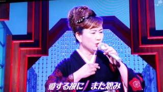 沖田真早美さんの『落花繚乱』