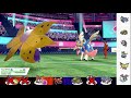 ゼルネアス構築の完成系　究極完全体ウルガモス！【ポケモン剣盾】