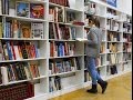 Cómo funciona una Biblioteca y cómo podemos aprovechar su uso