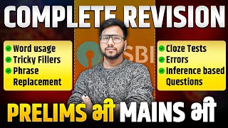 SBI CLERK, PO English 2025 | Prelims and Mains Questions | Pre and Mains English by Varun Chitra Sir