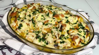 Запеканка с картофи, пилешко бон филе, гъби и сметана | Chicken Bon Fillet with vegatables and cream