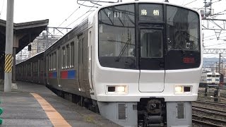 【4K】JR鹿児島本線　普通列車811系電車　門司港駅発車