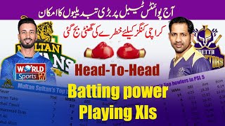 Multan Sultans vs Quetta Gladiators | PSL 2020 Today Match Preview | PSL 2020 points table