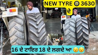 BACK TYRE 🛞 CHANGE NEW HOLLAND 3630 de. ਦੇਖੋ ਕਿੰਨਾ ਫਰਕ ਆ ਟਾਇਰਾਂ ਦਾ ,ਸਿਰਾ ਲਗਦੇ ਆ