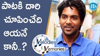 Sweekar Agasthi About How Music Directors Compose Songs || Melodies And Memories