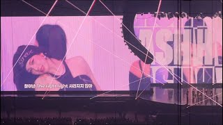 250112 SMTOWN LIVE 2025 에스파 - Whiplash 직캠