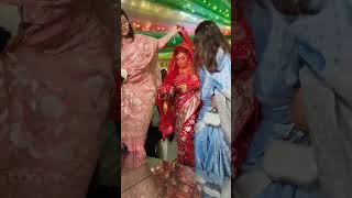 বিয়ের বর কনে |মাশাল্লাহ |#wedding #কনে #বউ #foryoupagereels