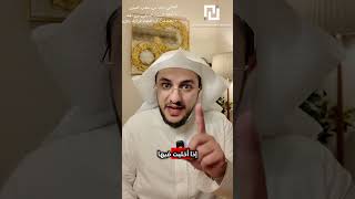 حبة كبتاجون وحدة ممكن تنهي حياتك؟! ‫#المحامي_سعد_العبنق‬ ‫#سجن‬ ‫#النيابة_العامة‬ ‫#اكسبلور‬ ‫