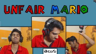 This Game is Torture | Unfair Mario | CoolSandBoy | Telugu