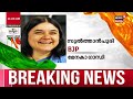 lok sabha election 2024 bjp സസ്പെൻസിൽ ഷോക്കായി varun gandhi bjp candidates kangana ranaut