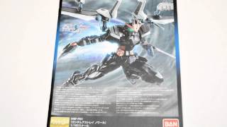 BANDAI Mobile Suit Gundam SEED DESTINY ASTRAY-B MG 1/100 Gundam Astray Noir　47808