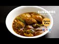 restaurant style chilli chicken gravy chilli chicken by spice eats