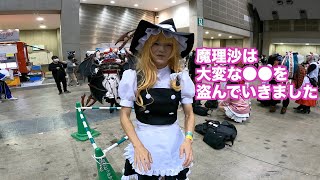 ［女装］コスプレイベントに参加してみた！２３年その⑤ショート番外編［コスプレ］