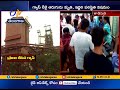 poisonous gas leak six dead in steel plant at tadipatri anantapur