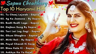 Sapna Choudhary All Song 2022 | Sapna Choudhary New Song 2022 | New Haryanvi Songs | Haryanvi Songs
