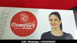 comfort wear || Ladies Bottom Wear Manufacturer || ahmedabad leggings wholesale market