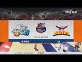 【HIGHLIGHTS】 Elephants vs Sakers | 20190214 | 2018-19 KBL