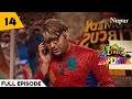 Kapil Sharma Spider Man बन जा रहा सब्जी लेने I Comedy Circus Ke Superstar I Episode 14